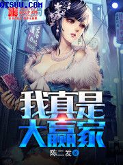 免费的强3d动漫