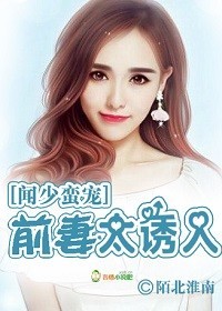 果冻传媒在线电影