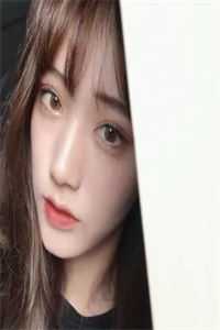 父女肉类