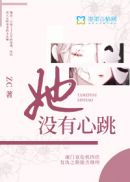 羞羞视频sss