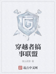 mugen整合