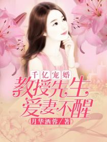 亚洲另类春色小说