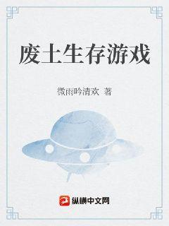 WRITE AS 导尿
