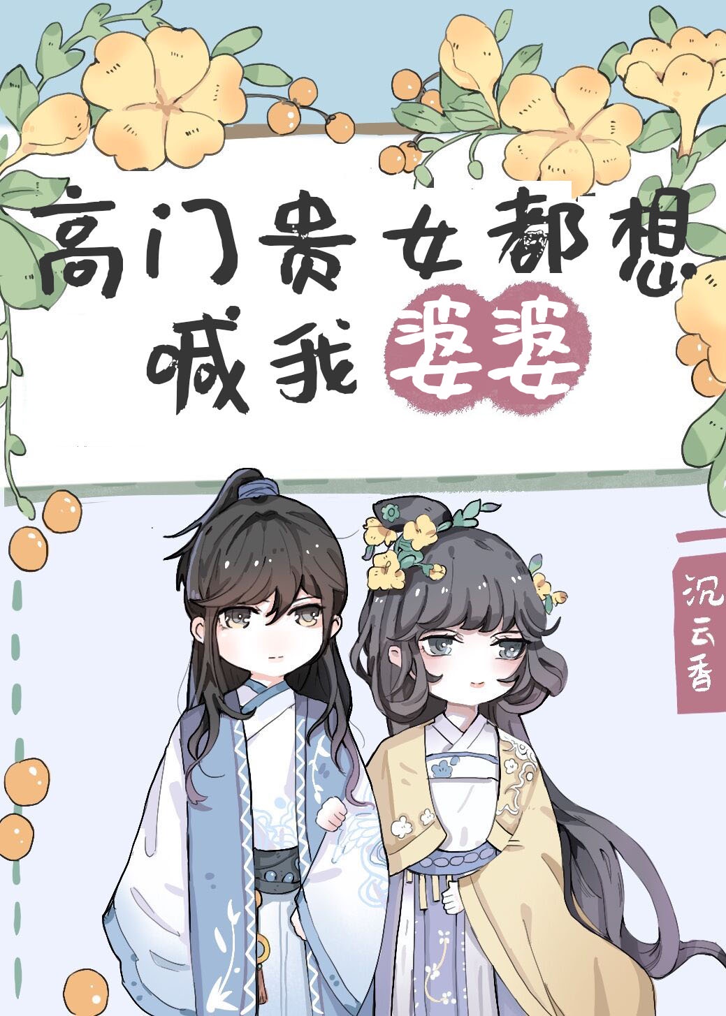 tk公司实验
