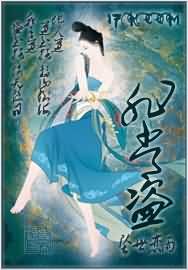 05ee