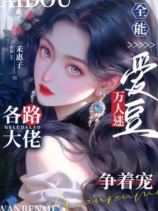 红颜影院在线观看