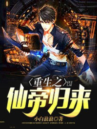 歪歪漫画免费网站