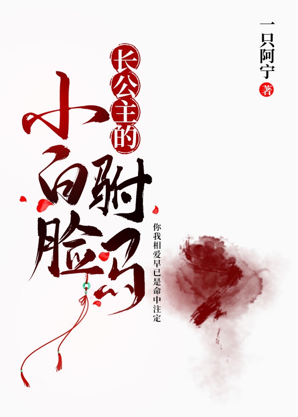 你正常吗第3季