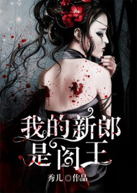 秽乱常伦h