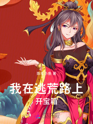 yjizz有基在线观看