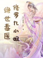 狼群影视在线观看高清无删减