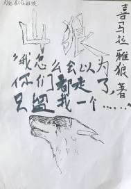 小苹果电影无删减版在线观看