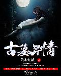 3一6岁美国teentube