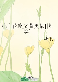 第九区1免费观看完整版