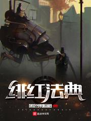 中国国产xxxx免费视频