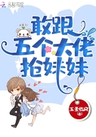 方舟能量元素代码