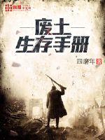 姑娘日本高清免费观看完整版中文