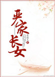 火影忍者污漫