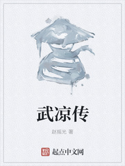 冰冰与眼镜男炮轰图片