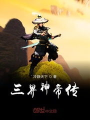 母によく似ている中に是什么意思