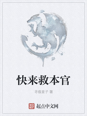 gay18无套全过程gay