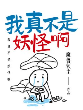 rtyrtys阴私图片512
