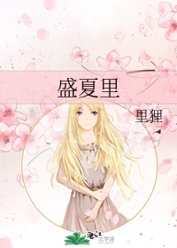 地球引力