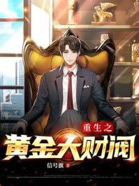 同桌的你演员表