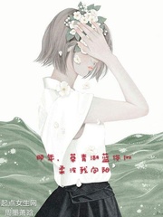 男女激情漫画