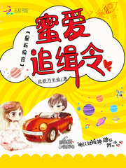 52va我爱va在线观看