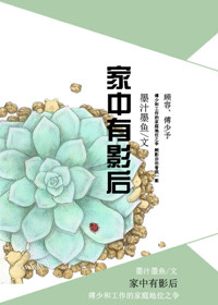 年轻的母亲2在线播放中文版