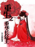 播放熊出没大电影