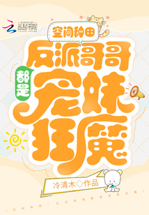 口述他亲吻我下面喷水