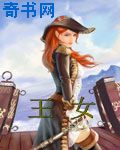 神雕侠侣郭襄外传