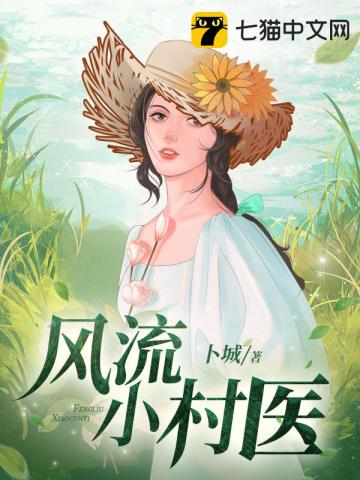 男女视频在线观看免费