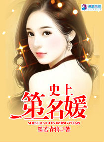 主持人王菲