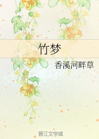 香蕉苹果水蜜桃丝瓜视频