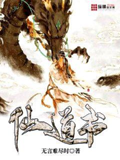 交通灯