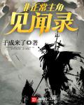 白白发布小明天天更新