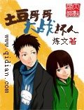 漂亮妈妈4中字在线观看综艺