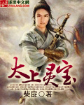 花季传媒v2.101