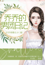 弑天刃小说下载