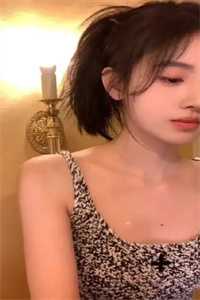 女人走光