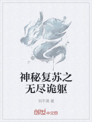 女性生殖图ppt真人图片
