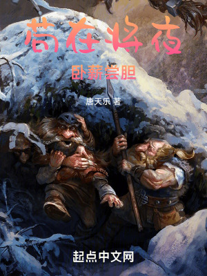 男人都爱看的宅宅影视