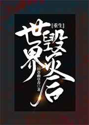 决战坦克下载
