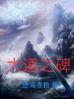 午夜神马