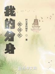 舢舨92