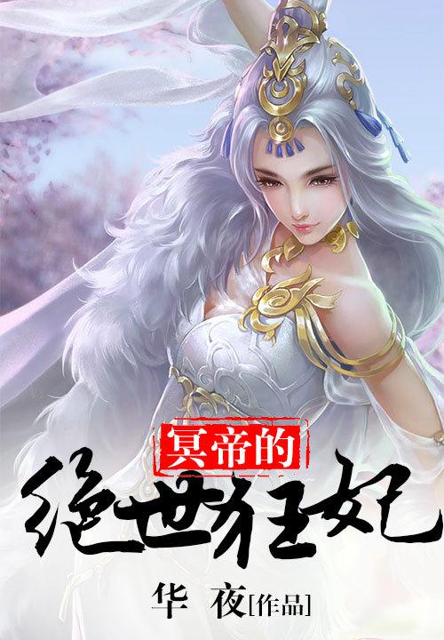 沉默的羔羊2香港版免费