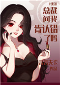 点点游王者荣耀